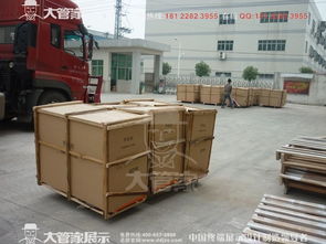 農產品 連接自然與生活的橋梁